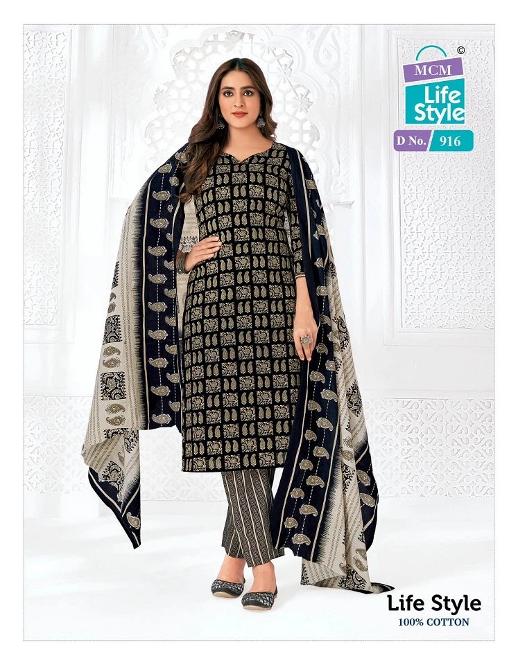 Mcm Lifestyle Vol 9 Pure Cotton Wholesale Salwar Suit Catalog — Wholesale Salwar Suits, Mcm  wholesale from Surat — view 6
